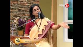 Joy To The World By Sinjini Acharya Mazumdar