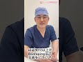 Q&amp;A！目頭切開の手術方法【エートップ美容整形外科】