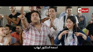 آه لو خلصت يا ترم اغنية تحكي معاناة الطلاب و كابوس الإمتحانات #ثلاثى_ضوضاء_الحياة آه لو خلصت يا ترم اغنية تحكي معاناة الطلاب و كابوس الإمتحانات #ثلاثى_ضوضاء_الحياة