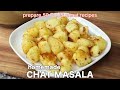 homemade chat masala recipe for 50 plus chaat recipes Mp3 Song
