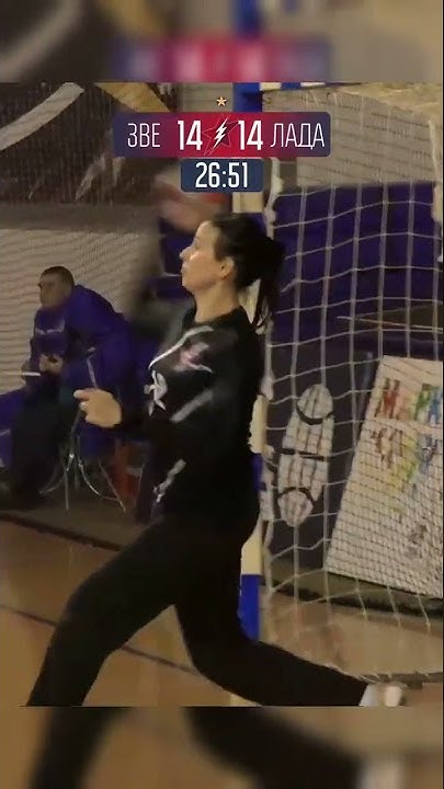 Powerful throw by Irina Nikitina - YouTube