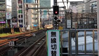 JR東日本 E531系 上野東京ライン 常磐線直通 快速 勝田行き 上野駅到着