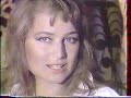 Capture de la vidéo Elli & Jacno 1982 Je T'aime Tant @ L'académie Des 9