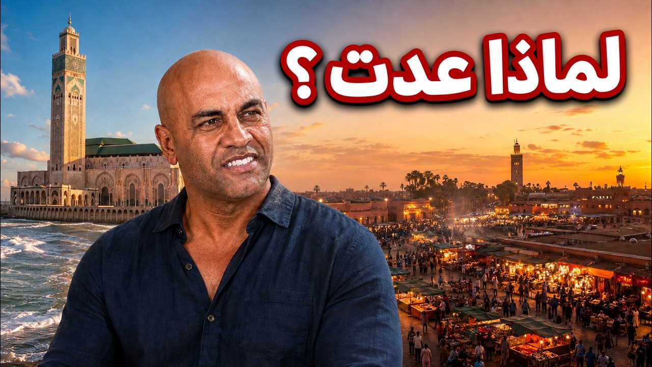 Latest Title & Thumbnail