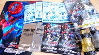 BeTheOne良かったよ！ネタバレなし感想 & 入場者特典開封レビュー！物販コーナーの限定商品も買ってきました！劇場版 仮面ライダービルド