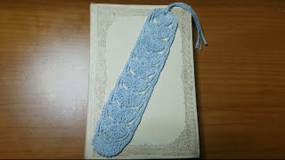 Peacock Fan Bookmark | Crochet Tutorial