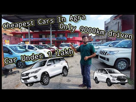 Cars For sales| Old cars for sale| Second Hand Cars| Used Cars| Buy Used cars| Sindhi Car Bazar Agra