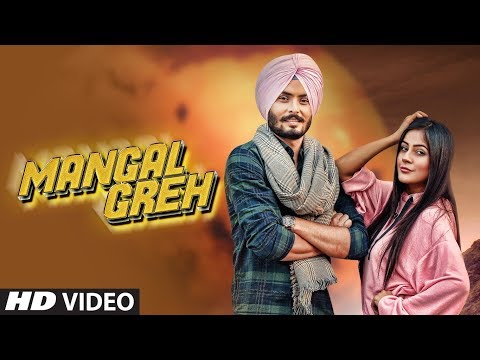 Mangal Greh: Hapee Boparai (Full Song) Jassi X | Kabal Saroopwali | Latest Punjabi Songs 2018