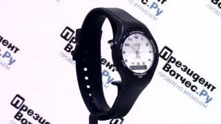 часы casio illuminator aw 90h 7b aw 90h 7bvef круговой обзор от presidentwatches ru