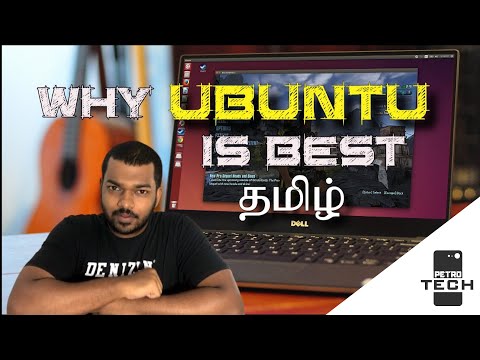 WHY UBUNTU IS BETTER THAN WINDOWS -TAMIL |தமிழ்