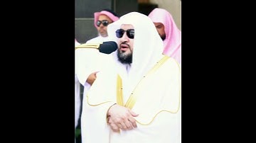 الشيخ بندر بليلة إبدااع مميز ونادر جداً من سورة الغاشية صلاة الجمعة 6 صفر 1444ه‍ـ✨❤