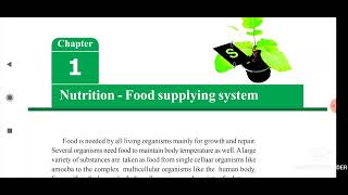 (in telugu) class 10 biology "Nutrition - the food supplying system" part 1 Andhra board screenshot 1