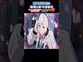 (BlueArchive) Ai로만든 블루아카이브 학생들의 손하트 영상 모음집 3 / #ブルアカ #블루아카이브