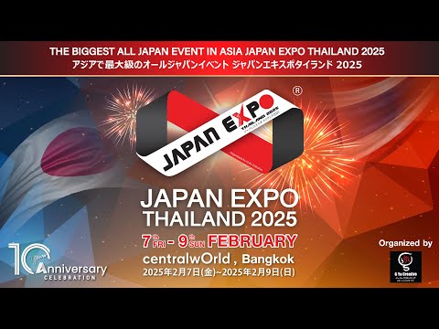 The 10th “JAPAN