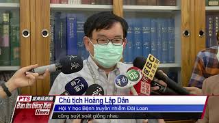 20200520 Bản tin tiếng Việt PTS Đài Loan公視越南語新聞