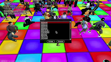 Наши танцы на сервере Samp RP 10 Ru