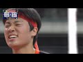 【フジテレビ公式】春の高校バレー＜きょうの名勝負･1月5日(土)＞男子1回戦 東京学館新潟(新潟)vs東亜学園(東京)