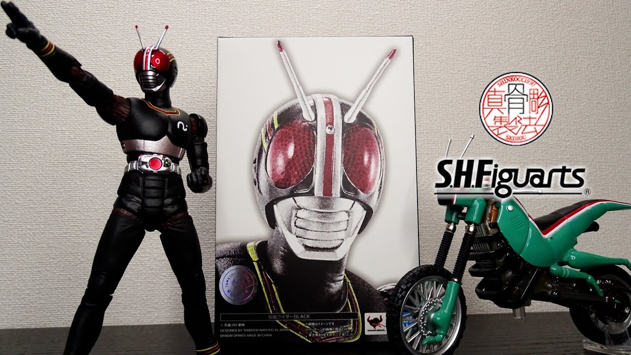 S H Figuarts 真骨彫 仮面ライダーblack ブラックの真骨頂シリーズが到着 シボ加工ボディが超絶凄い 旧アーツと比べてみた アーツ バトルホッパーに乗せてみた レビュー Youtube