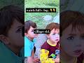 Eid in village. #4k #nature #gta #parkvlog #unfrezzmyaccount #hostellife