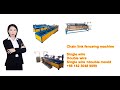 how to install the Fully automatic single wire chain link machine 7-2