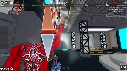 BULLYING the "#1 Russian Player" in MM2.  (1v1 bet)