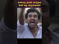 Chennai Love Story trailer Explained!! #kiranabbavaram #chennailovestory #movie #trailer