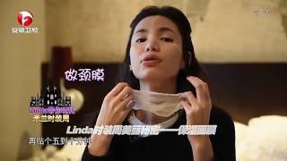 LATOJA婴儿针20160327美丽俏佳人·马来西亚