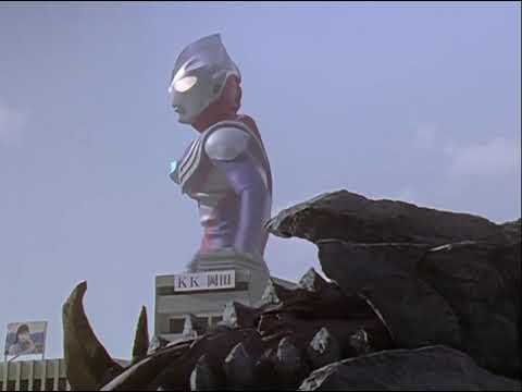ウルトラマンティガVSイーヴィルティガ