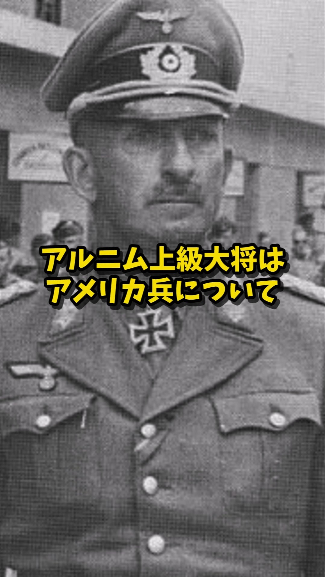 Ｗワイマールドイツ軍＊リューベック州２５年在郷軍人会メンバー章（実物） Wワイマールドイツ軍＊リューベック州25年在郷軍人会メンバー