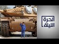 سوريا الجيش التركي والمعارضة يقتحمان بلدة النيرب بإدلب سوريا الجيش التركي والمعارضة يقتحمان بلدة النيرب بإدلب