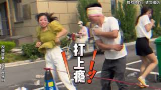 Screaming Chicken Blindfolded and Beating Man and woman  Challenge Shiatsu Board Here Comes screenshot 3