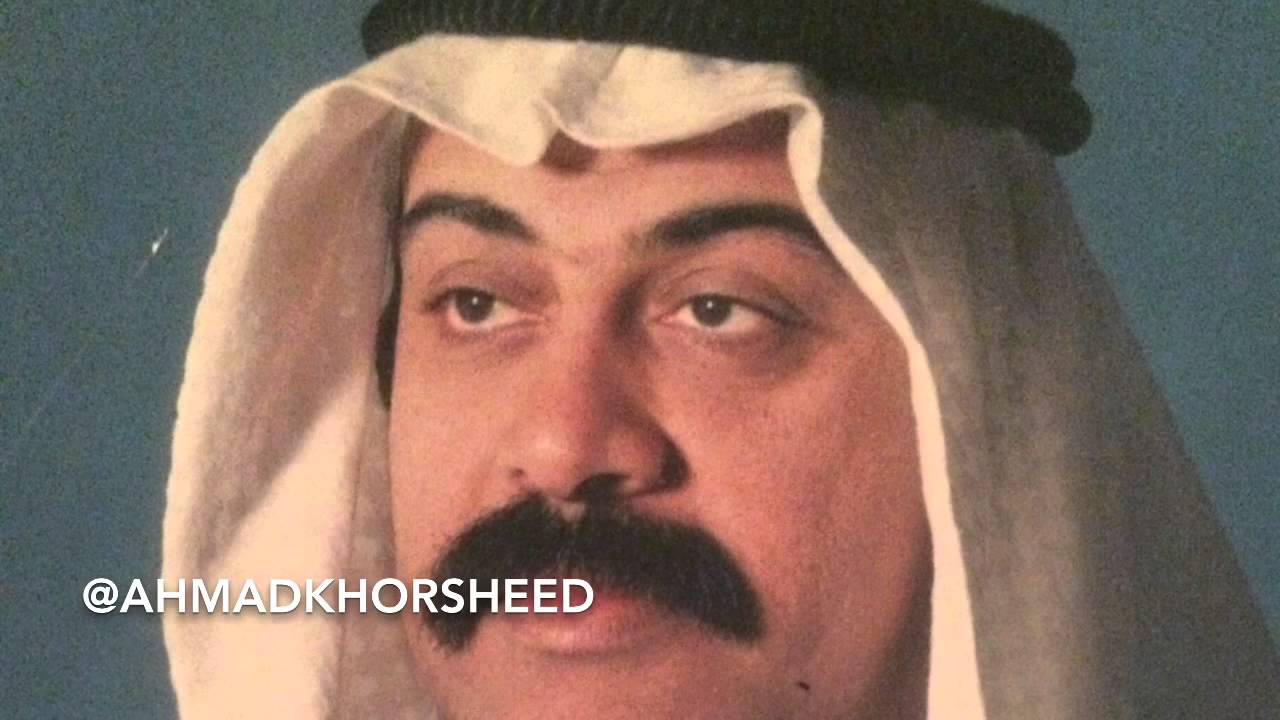 غريد الشاطئ احبابنا ياعين