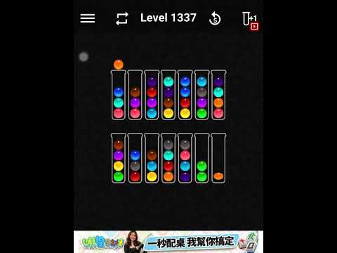 Ball Sort Color Water Puzzle Level 1337