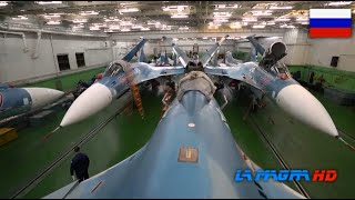 Sukhoi Su-33 - Carrier-Based Air Superiority Fighter