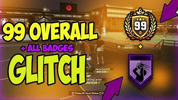 *NEW* INSTANT 99 OVERALL AND INSTANT BADGE GLITCH! NBA 2K20! ( PATCHED )