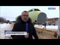 Россия 1 (28.01.17) - Производство Ил-112 ВАСО (PLM терминал)