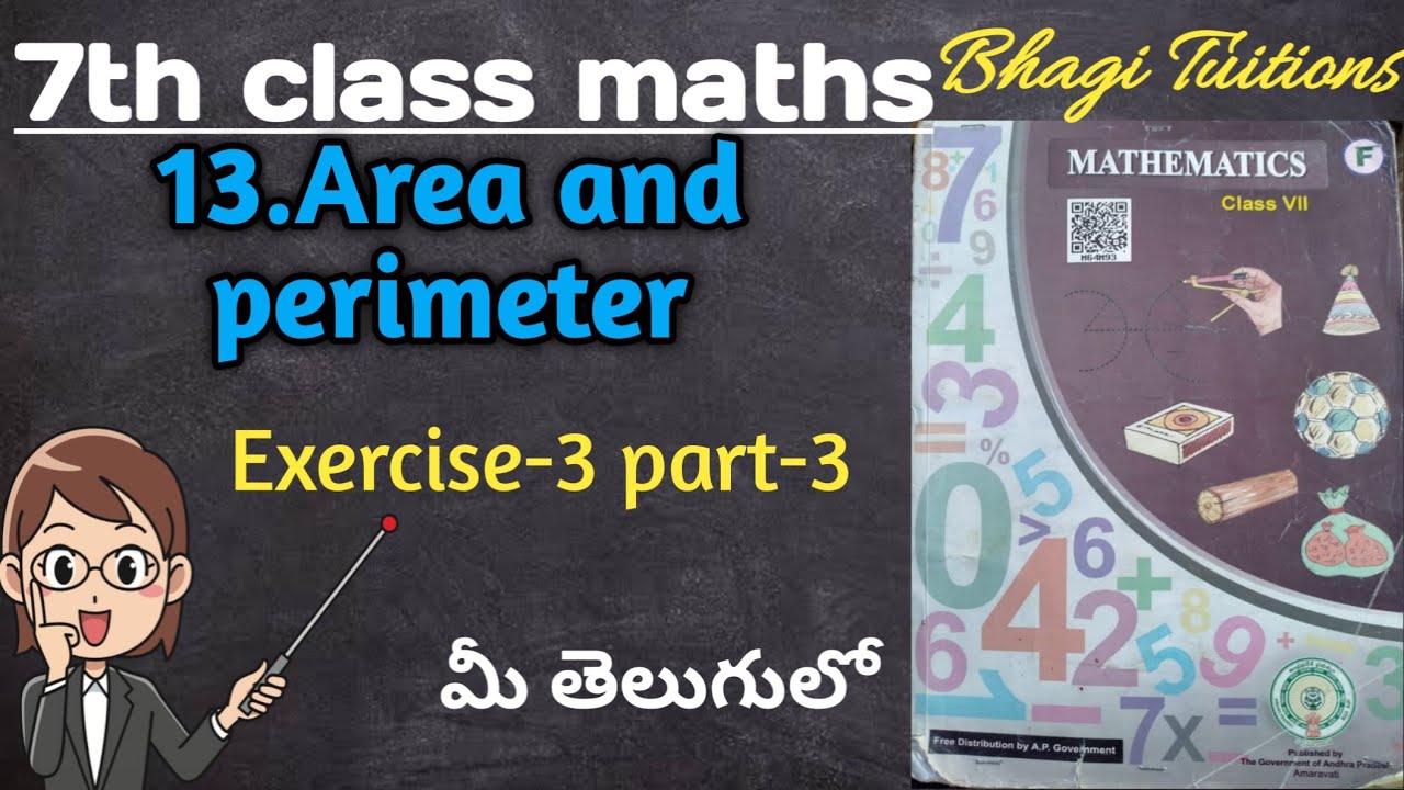 7th class maths in teluguChapter13 Area and PerimeterExercise3