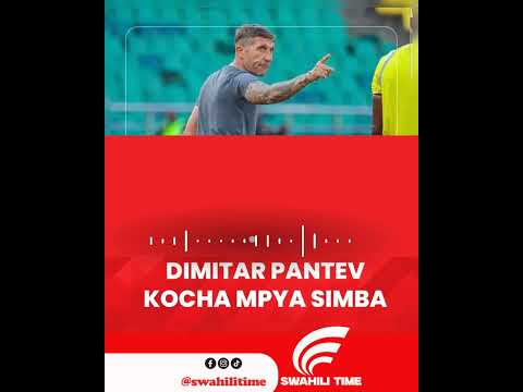 LionClub Dimitar Pantev Swahilitime News