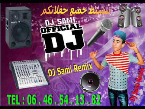 TÉLÉCHARGER MUSIC JO9 JO9 TÉLÉCHARGER MUSIC