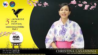 3rd Japanese Film Festival in Vientiane promoting by Christina (Miss Lao 2012)