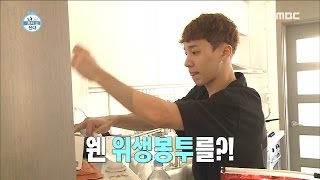 [나 혼자 산다] 제 몸에 대해 알아가는 중이에요,,29년 째,,NO온수 YES환기 엉뚱 기광(´･ω･`)?!