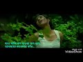 Jao Pakhi bolo whatsapp status....π¦ Whatsapp Status Video Download Free