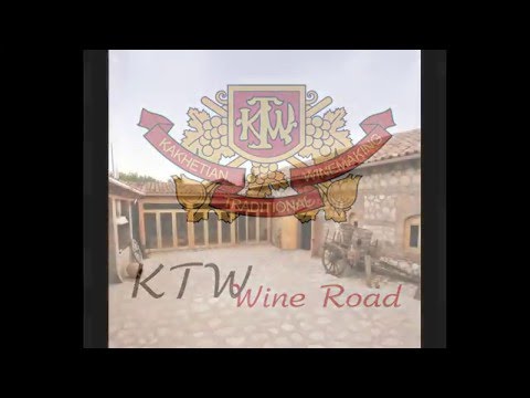 კახური ტრადიციული მეღვინეობის ახალი აქცია - \'KTW ღვინის გზა\'