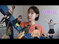 봄맞이 쇼핑리스트 하울 | 코스 | 모데스트 무드 | 그로브 | 리바이스 | 다이애그널 | 민주킴 | 아떼 바네사브루노 | 코스 세일 |