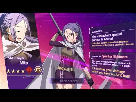 Mito (Jump) Theatrical SWORD ART ONLINE - Progressive - Squelzo's