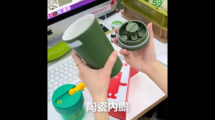 一款特别适合放办公室的咖啡保温杯#简约清爽，巨好看#杯子，你一定需要#一杯咖啡的快乐 #shorts #咖啡杯 #保温杯 - 天天要闻