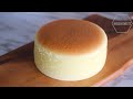 Japanese Souffle Cheesecake recipe