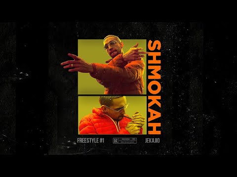 JEKAJIO - SHMOKAH FREESTYLE #1 (prod by Cabanero beats)