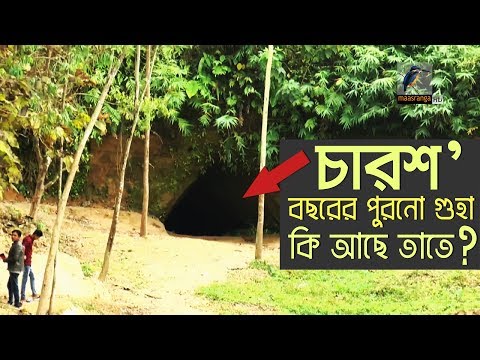 ভিডিও: মতামত: কেন বিকল্প ইতিহাস বিপজ্জনক?