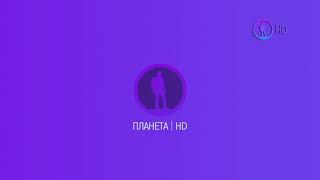 Конец эфира (Планета HD, 18.04.2018)